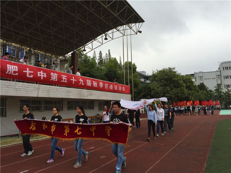 演绎经典 镌刻永恒(图1)