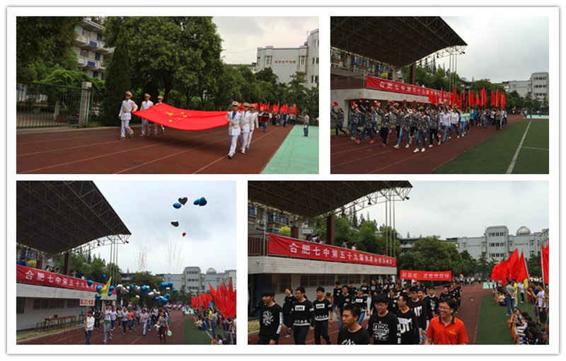 演绎经典 镌刻永恒(图2)