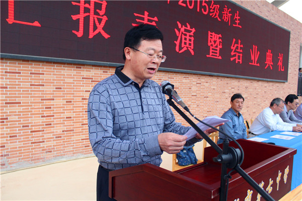 收获感悟,开启使命(图11)