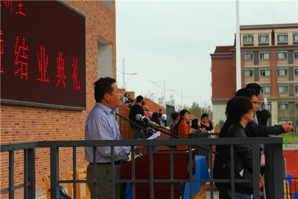 收获感悟,开启使命(图10)