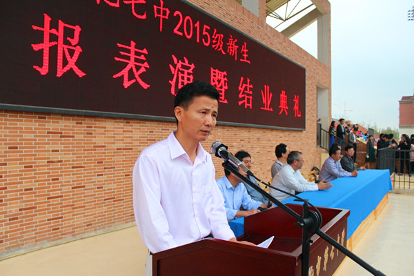 收获感悟,开启使命(图9)