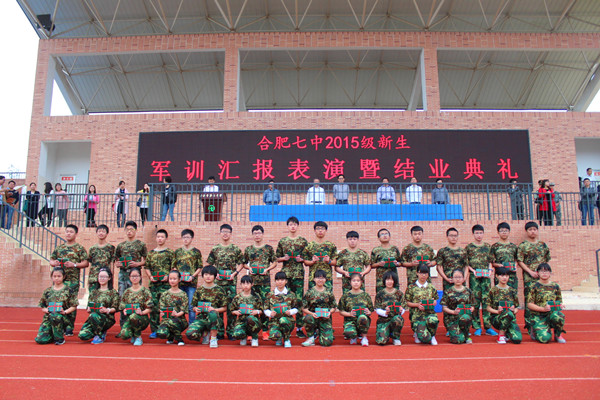 收获感悟,开启使命(图13)