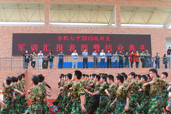 收获感悟,开启使命(图2)