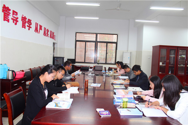 收获感悟,开启使命(图17)