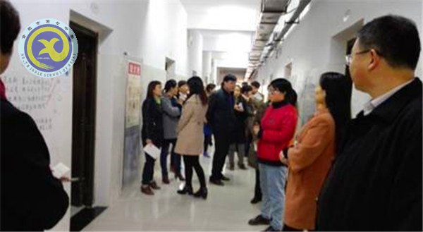 强化管理意识  提高管理水平(图3)