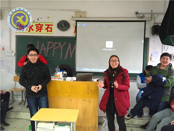 魅力绽放  迎接新年(图15)