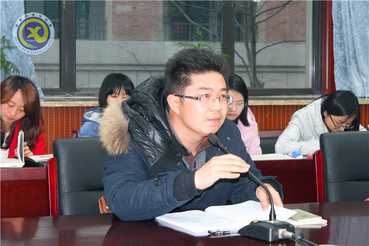 认真分析凝智慧,科学规划再出发(图4)