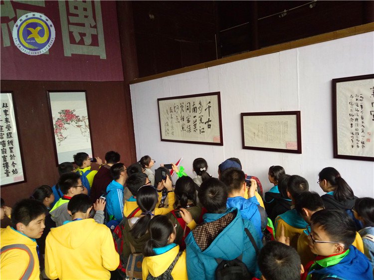 读万卷书,行万里路(图1)