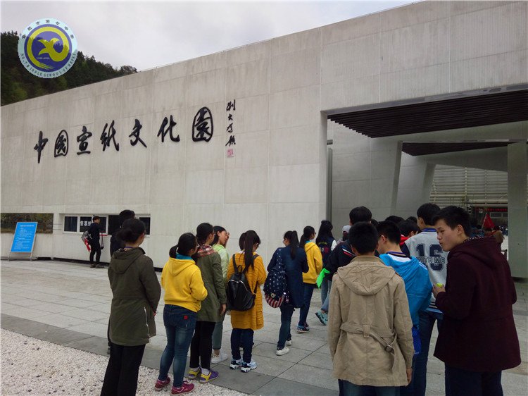 读万卷书,行万里路(图2)