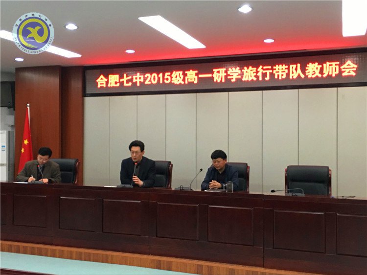 服务无止境,满意无终点(图2)