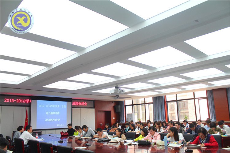 花期已半,蓄势再发(图1)