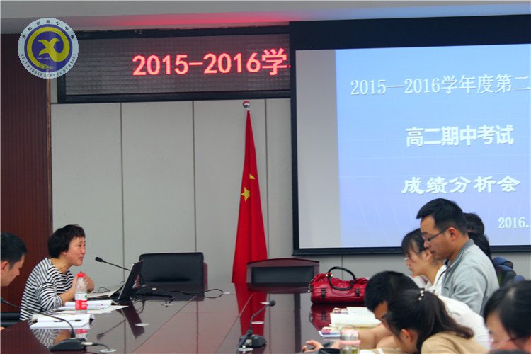 花期已半,蓄势再发(图2)