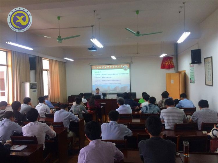 研德育赴浙取真经,重文教为皖开新局(图4)