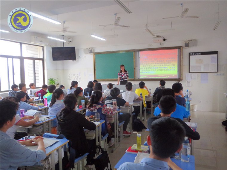 诚信为人,从我做起(图3)