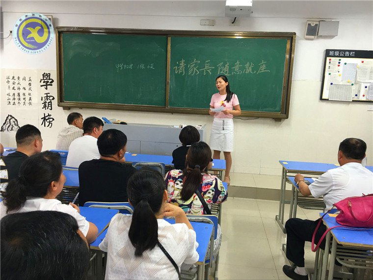 分科指导引领护航,着眼未来踏歌绣地(图3)