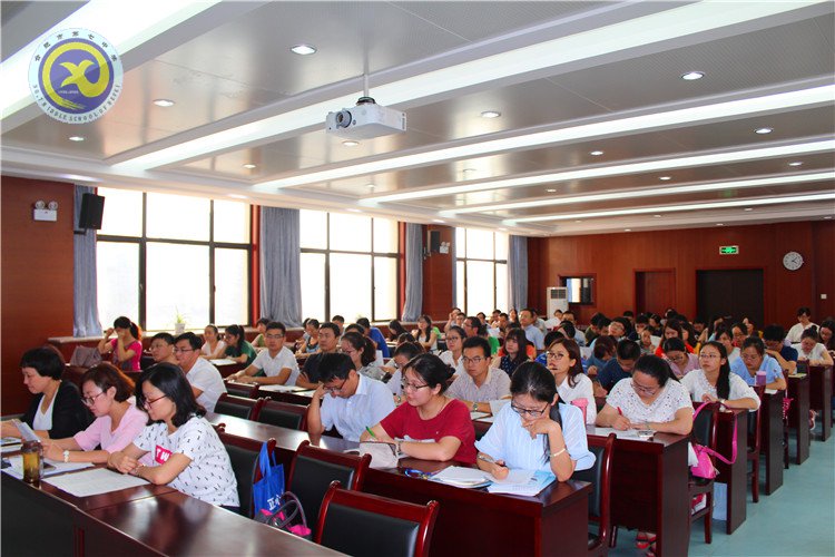 理清工作头绪，昂首跨步前行(图5)