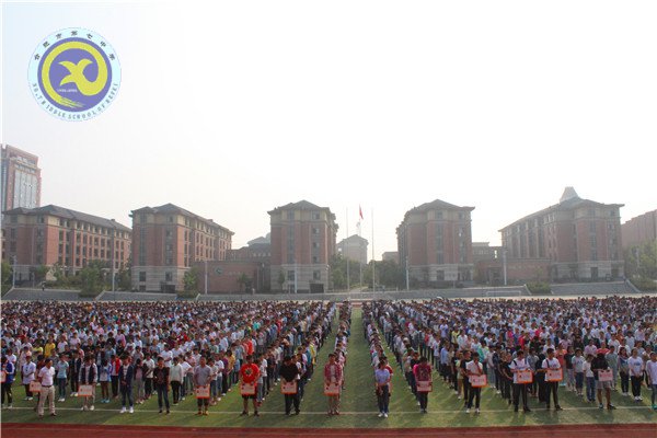 九•一八安全疏散演练规范有序(图8)