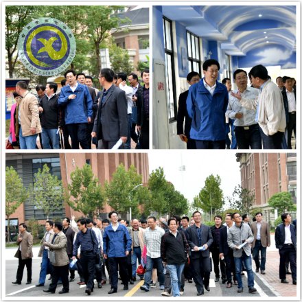 沟通交流,共建共赢创教育新高(图2)