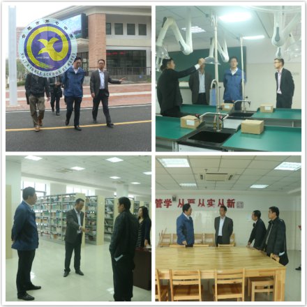 沟通交流,共建共赢创教育新高(图4)