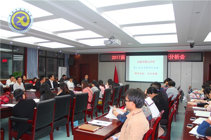 科学高效管理,全力以赴备考(图1)