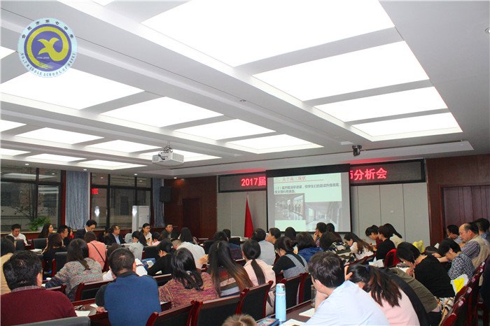 科学高效管理,全力以赴备考(图3)