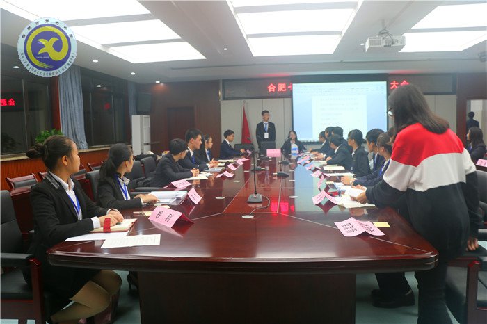 小舞台,大视野(图1)