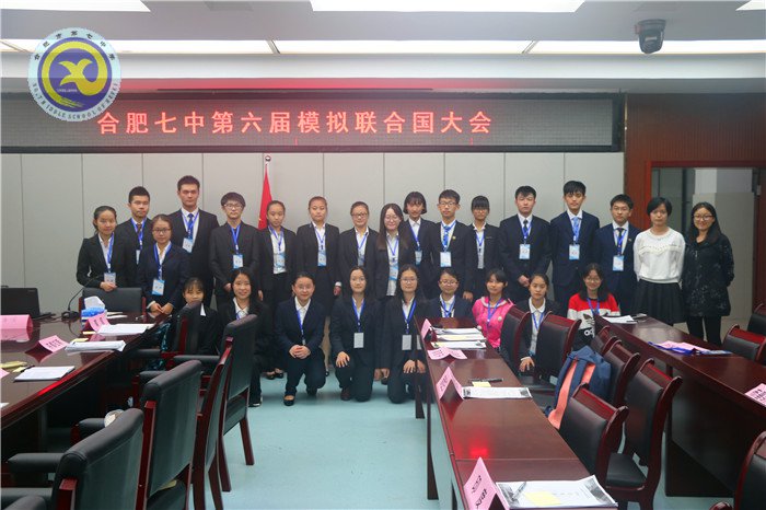 小舞台,大视野(图5)