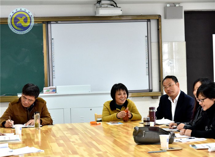 以学定教重实效,自信大方亮风采(图3)