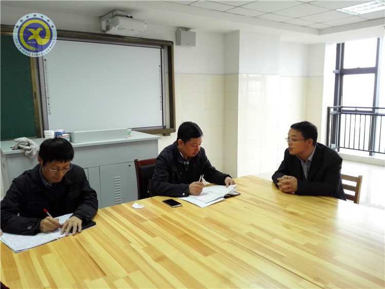 同课异构展风采 交流互助共成长(图1)