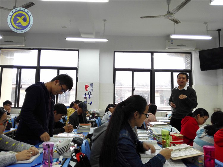 同课异构展风采 交流互助共成长(图3)