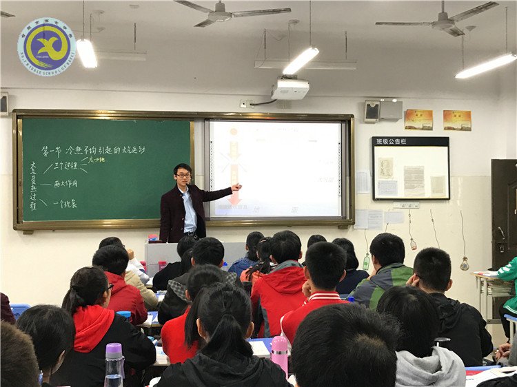 同课异构展风采 交流互助共成长(图2)