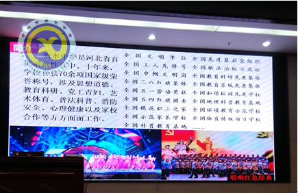 虚心请教助进步,相互交流促发展(图2)