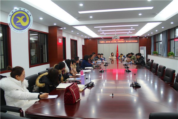 立足本职,向奉献看齐(图3)