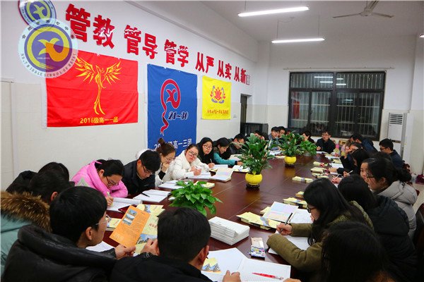 爱与责任共携手,精细实恒创未来(图1)