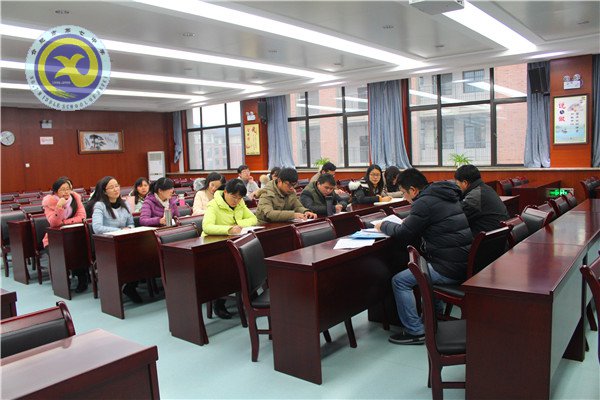 讲看齐,关键要见行动(图3)