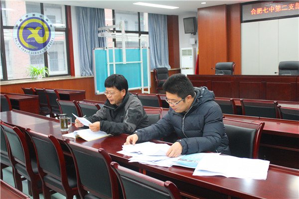 讲看齐,关键要见行动(图1)