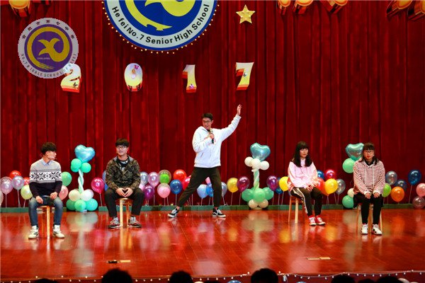 师生欢聚迎新年,载歌载舞谱新篇(图19)