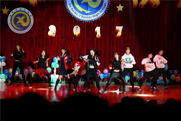 师生欢聚迎新年,载歌载舞谱新篇(图26)