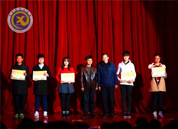 师生欢聚迎新年,载歌载舞谱新篇(图29)