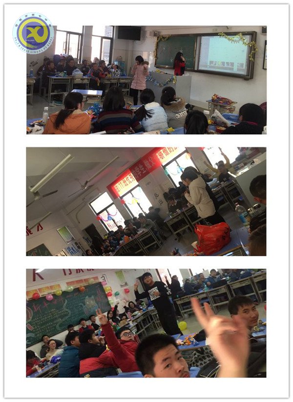 班级欢聚庆元旦，携手跨入高考年(图2)