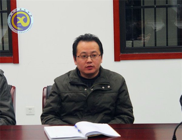 深化学习思齐求真   延展众智务实前行(图4)