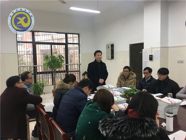 安全无小事  责任大于天(图2)