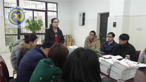 安全无小事  责任大于天(图3)