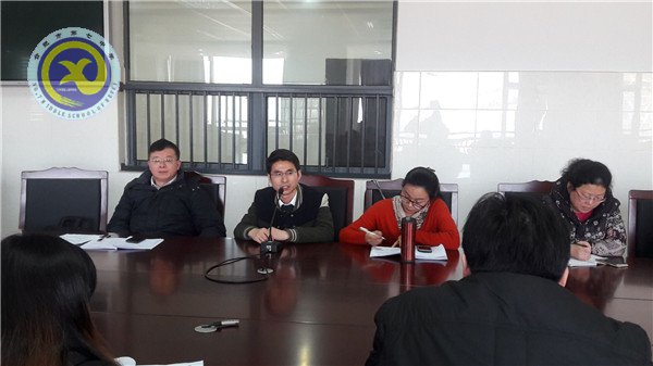 关爱心灵成长 培养习惯养成(图6)