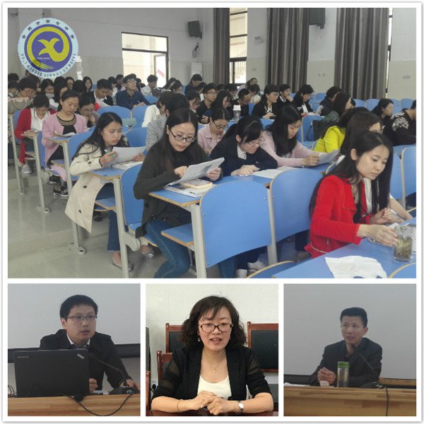 严抓常规促教学,务实检查谋发展(图2)