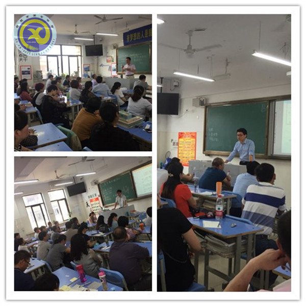 家校同心备高考,感恩信赖共前行(图3)