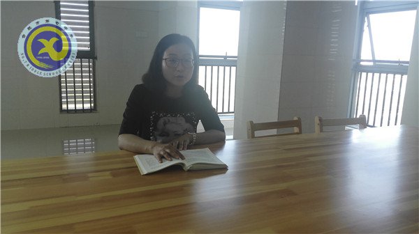 培养扎实的学识 争做“四有”好老师(图3)