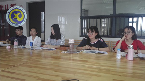 培养扎实的学识 争做“四有”好老师(图4)