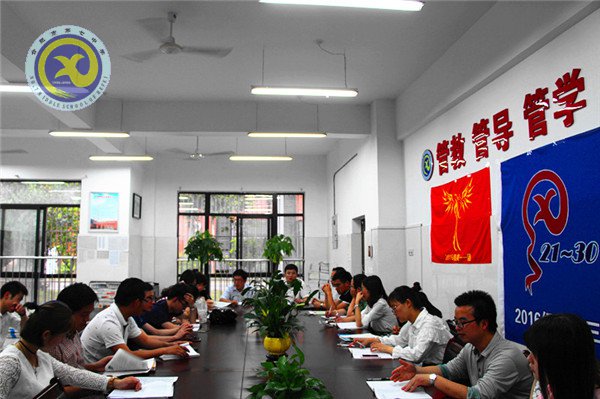 纪律警钟常鸣徹 回归根本抓常规(图1)