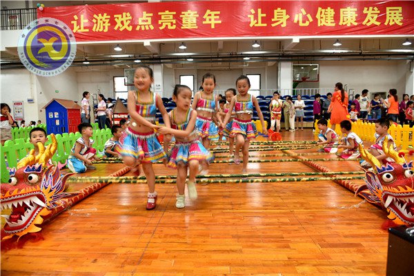 把游戏还给孩子、让幸福溢满童年(图11)